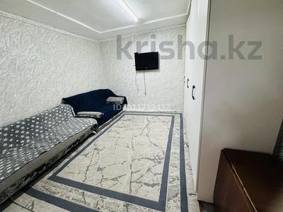 Часть дома · 1 комната · 29 м² · 1 сот., Рыскулова 28 за 5.7 млн ₸ в Семее