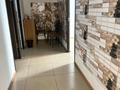 Салоны красоты · 150 м² за 500 000 ₸ в Таразе, мкр Карасу — фото 6