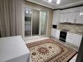 1-бөлмелі пәтер · 46 м² · 4/10 қабат, 28-шағынаудан, Пр. Шахтеров, бағасы: 210 000 ₸ в Караганде, Казыбек би р-н — фото 10