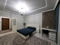 1-бөлмелі пәтер · 46 м² · 4/10 қабат, 28-шағынаудан, Пр. Шахтеров, бағасы: 210 000 ₸ в Караганде, Казыбек би р-н — фото 27