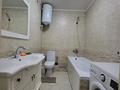 1-бөлмелі пәтер · 46 м² · 4/10 қабат, 28-шағынаудан, Пр. Шахтеров, бағасы: 210 000 ₸ в Караганде, Казыбек би р-н — фото 32