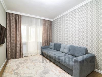 2-комнатная квартира · 65 м² · 4/19 этаж, Касым Аманжолов 26/1 за 35.5 млн 〒 в Астане