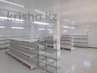 Свободное назначение · 150 м² за 35 млн 〒 в Есик