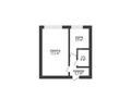1-комнатная квартира, 31 м², 1/5 этаж, Валиханова 112 за 8.7 млн 〒 в Костанае — фото 5