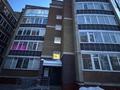 2-комнатная квартира · 60 м² · 5/5 этаж, Генерала Арыстанбекова 6 за 29.5 млн ₸ в Костанае — фото 12