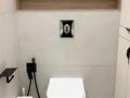 4-бөлмелі пәтер · 120 м² · 1 қабат, Каныша Сатпаева 133/6, бағасы: 130 млн ₸ в Алматы, Бостандыкский р-н — фото 8
