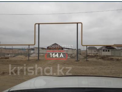 Участок · 6 га, Село Каламкас 164/А за 6 млн 〒 в Заозёрном