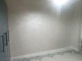 2-комнатная квартира · 40 м² · 1/1 этаж, мкр Самал-1, Мкр Самал-1 шылмабет 21 — Возле самал автовокзал за 100 000 ₸ в Шымкенте, Абайский р-н — фото 2
