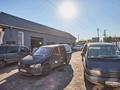 Отдельный дом · 20 комнат · 370 м² · 17 сот., Коктал — Коктал за 250 млн ₸ в Астане — фото 24