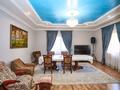 Отдельный дом · 20 комнат · 370 м² · 17 сот., Коктал — Коктал за 250 млн ₸ в Астане — фото 71
