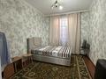 Отдельный дом · 4 комнаты · 146 м² · 7 сот., Жусупа Кыдырова 19а за 45 млн ₸ в  — фото 4