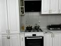 2-бөлмелі пәтер · 63.9 м² · 4/10 қабат, мкр. Алтын орда, Ораза татеулы 8 — Мангилик ел пересечение Ораза татеулы, бағасы: 28 млн ₸ в Актобе — фото 15