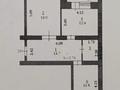 2-бөлмелі пәтер · 63.9 м² · 4/10 қабат, мкр. Алтын орда, Ораза татеулы 8 — Мангилик ел пересечение Ораза татеулы, бағасы: 28 млн ₸ в Актобе — фото 22