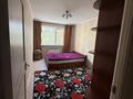 2-комнатная квартира · 58 м² · 3/9 этаж, Бокеева 1 А — Райымбека/Розыбакиева (оптовка) за 300 000 ₸ в Алматы — фото 5