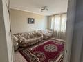 2-комнатная квартира · 58 м² · 3/9 этаж, Бокеева 1 А — Райымбека/Розыбакиева (оптовка) за 300 000 ₸ в Алматы — фото 7