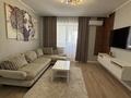 2-комнатная квартира · 49.3 м² · 5/5 этаж, Курмангазы 1 за 26.5 млн ₸ в Атырау — фото 2