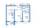 2-бөлмелі пәтер · 52.39 м², микрорайон Алтай-2, бағасы: ~ 29.9 млн ₸ в Алматы, Турксибский р-н — фото 3