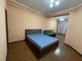2-комнатная квартира · 90 м² · 4/18 этаж, Брусиловского 163 за 50 млн ₸ в Алматы, Алмалинский р-н