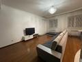 2-комнатная квартира · 90 м² · 4/18 этаж, Брусиловского 163 за 50 млн ₸ в Алматы, Алмалинский р-н — фото 5
