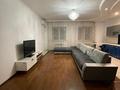 2-комнатная квартира · 90 м² · 4/18 этаж, Брусиловского 163 за 50 млн ₸ в Алматы, Алмалинский р-н — фото 8