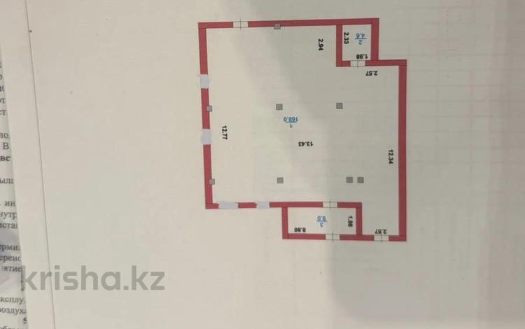 Еркін · 181.6 м², бағасы: 100 млн ₸ в Астане — фото 5