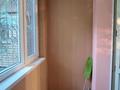 1-комнатная квартира · 36 м² · 2/5 этаж, Нусупбекова 12 — Маметова за 200 000 ₸ в Алматы, Медеуский р-н — фото 11
