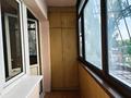 1-комнатная квартира · 36 м² · 2/5 этаж, Нусупбекова 12 — Маметова за 200 000 ₸ в Алматы, Медеуский р-н — фото 13