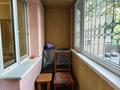 1-комнатная квартира · 36 м² · 2/5 этаж, Нусупбекова 12 — Маметова за 200 000 ₸ в Алматы, Медеуский р-н — фото 14