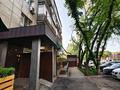 1-комнатная квартира · 36 м² · 2/5 этаж, Нусупбекова 12 — Маметова за 200 000 ₸ в Алматы, Медеуский р-н — фото 15