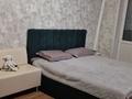 2-комнатная квартира · 42 м² · 5/5 этаж, Назарбаева 87 — Назарбаева - Толстого за 19 млн ₸ в Павлодаре