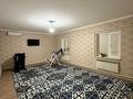 Отдельный дом · 4 комнаты · 150 м² · 7 сот., Ынтымак 3/4 за 22 млн ₸ в Кызылтобе