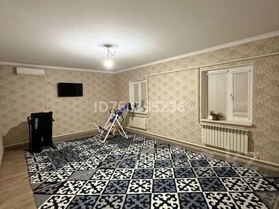 Отдельный дом · 4 комнаты · 150 м² · 7 сот., Ынтымак 3/4 за 22 млн ₸ в Кызылтобе
