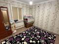 Отдельный дом · 4 комнаты · 150 м² · 7 сот., Ынтымак 3/4 за 22 млн ₸ в Кызылтобе — фото 2