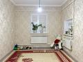 Отдельный дом · 4 комнаты · 150 м² · 7 сот., Ынтымак 3/4 за 22 млн ₸ в Кызылтобе — фото 7