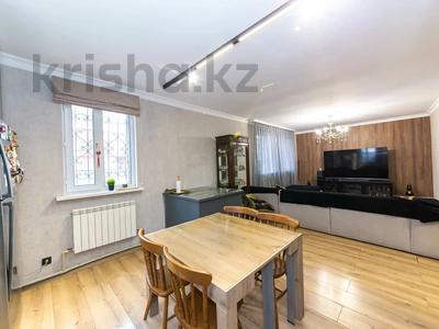 Отдельный дом · 5 комнат · 170 м² · 11 сот., мкр Уркер за 95 млн 〒 в Астане, Нура р-н