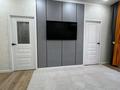 2-комнатная квартира · 55 м² · 1/5 этаж, мкр Кайрат, Тараз за 33.5 млн ₸ в Алматы, Турксибский р-н — фото 14