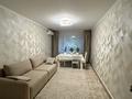 3-комнатная квартира · 60 м² · 1/5 этаж, мкр Алмагуль, Радостовца 271 за 350 000 ₸ в Алматы, Бостандыкский р-н — фото 8