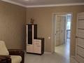 2-комнатная квартира · 43 м² · 5/5 этаж, Кобыланды батыра 8 за 200 000 ₸ в Костанае — фото 2