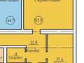 3-комнатная квартира · 98.6 м² · 9/9 этаж, Казправды 5а за ~ 34.5 млн ₸ в Павлодаре — фото 7