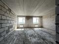3-комнатная квартира · 98.6 м² · 9/9 этаж, Казправды 5а за ~ 34.5 млн ₸ в Павлодаре — фото 5