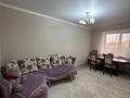 2-бөлмелі пәтер · 54.9 м² · 4/6 қабат, мкр Строитель, бағасы: 33 млн ₸ в Уральске — фото 7