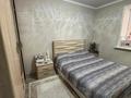 2-бөлмелі пәтер · 54.9 м² · 4/6 қабат, мкр Строитель, бағасы: 33 млн ₸ в Уральске — фото 9