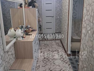 3-бөлмелі пәтер · 67 м² · 2/5 қабат, Ауэзова 87 — Набержная, бағасы: 18 млн ₸ в Аксу