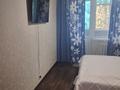 3-бөлмелі пәтер · 67 м² · 2/5 қабат, Ауэзова 87 — Набержная, бағасы: 18 млн ₸ в Аксу — фото 24
