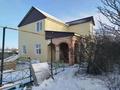 Отдельный дом · 6 комнат · 167 м² · 8.41 сот., мкр. Зачаганск пгт, Аксайская 63 — Аксайская за 39.9 млн ₸ в Уральске — фото 3
