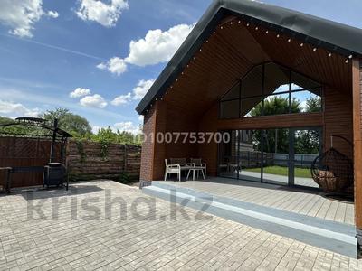 Действуюший бизнес с хорошим доходом · 250 м² за 80 млн 〒 в Уральске