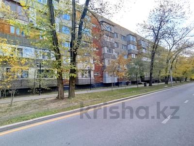 1-комнатная квартира · 34 м² · 3/5 этаж, Жамбыла 84 — Чайковского за 41 млн 〒 в Алматы, Алмалинский р-н