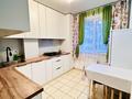 2-комнатная квартира · 50 м² · 3/6 этаж, Кассина — Сейфуллина-Кассина за 300 000 ₸ в Алматы, Турксибский р-н — фото 13