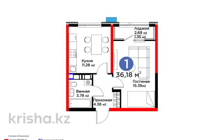 1-бөлмелі пәтер, 36.18 м², 2/12 қабат, ​Туркия, бағасы: ~ 16 млн 〒 в Шымкенте, Абайский р-н — фото 2