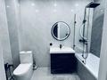 2-бөлмелі пәтер · 53.4 м² · 2/12 қабат, Бауыржана Момышулы — Монке би, бағасы: 44.5 млн ₸ в Алматы, Алатауский р-н — фото 24